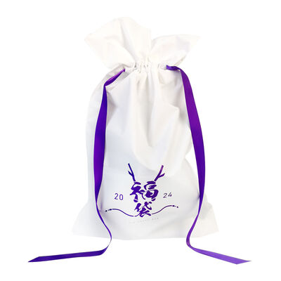 小売・食品保管・整理に最適な使い捨て包装ソリューション、無料サンプル巾着プラスチックバッグ