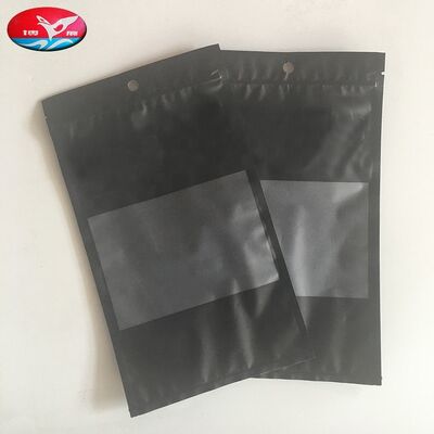 0.09mm 厚さのプラスチックシガ袋 破裂耐性 刺傷耐性 輸送中にシガの状態を維持するのに最適
