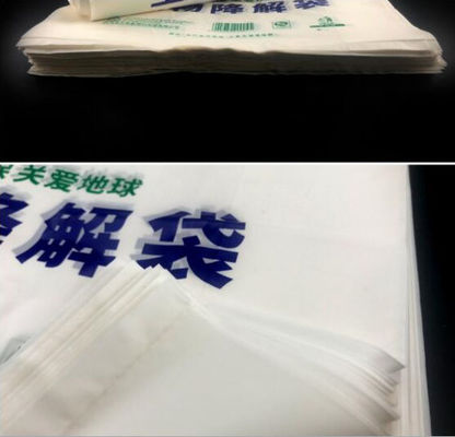 多袋のショッピング袋袋を包むPLA PBATを印刷する生物分解性のグラビア印刷