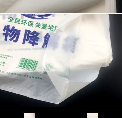 多袋のショッピング袋袋を包むPLA PBATを印刷する生物分解性のグラビア印刷