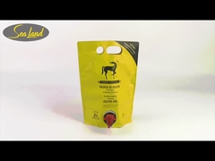 立ち上がり ポケットとスプート