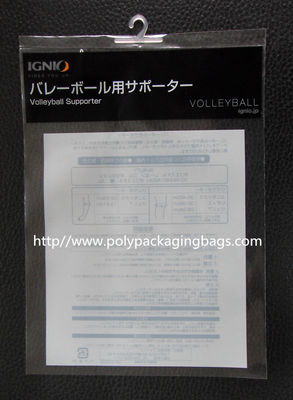 下着/下着/下着のための反静的なアルミ ホイル ジップ ロック式袋