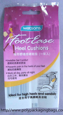 靴の中敷、密封のポリ袋のためのカスタマイズされた紫色のアルミ ホイル袋