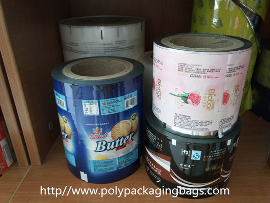 顧客用設計プラスチック フィルム ロール適当な靴のパッド、靴の中敷の自動包装